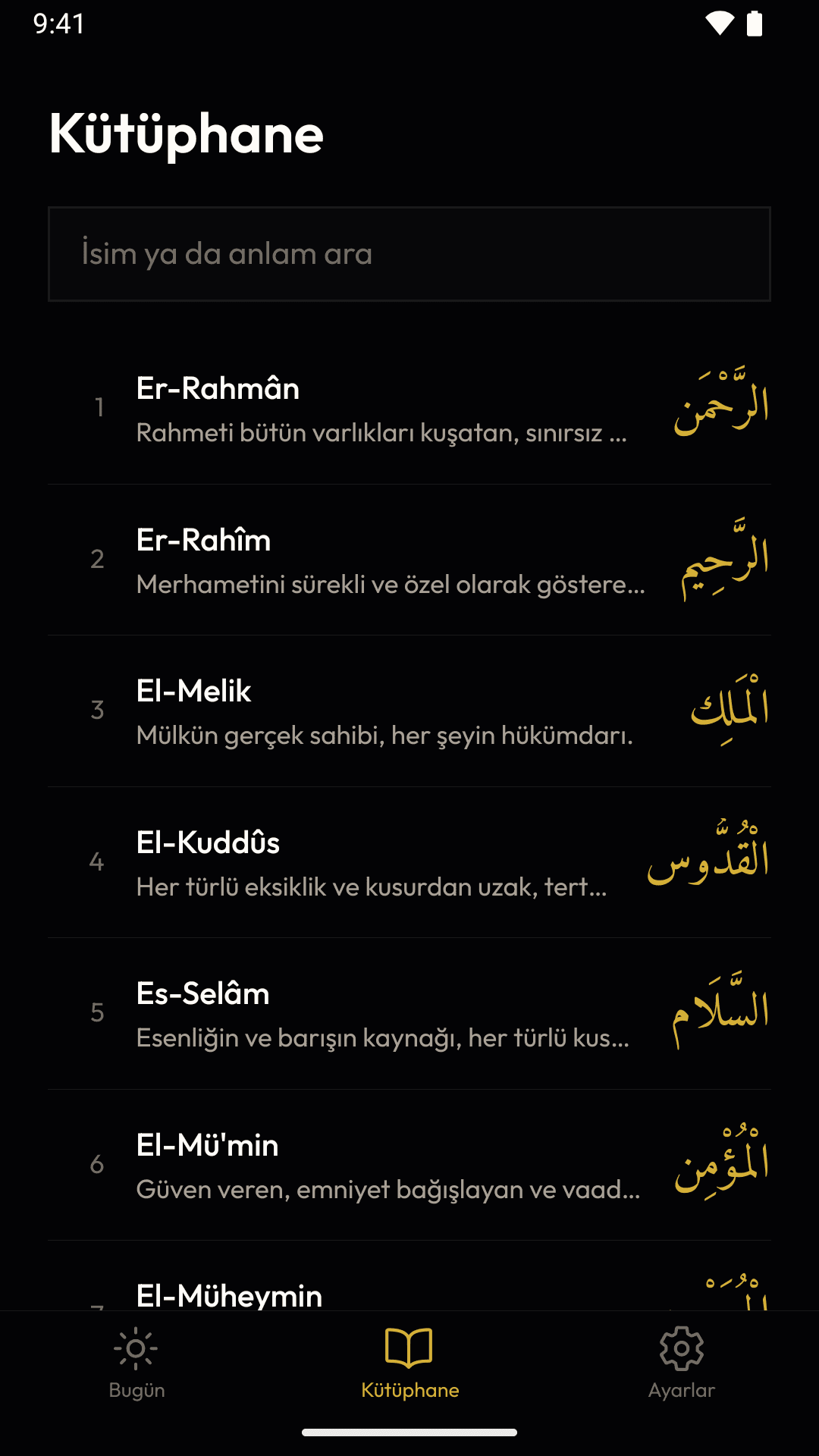 Inner Hunt Kütüphane ekranı: arama kutusu ve numaralarıyla Er-Rahmân, Er-Rahîm, El-Melik gibi isimlerin listesi
